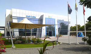 Gulf Cobla New Office 2011